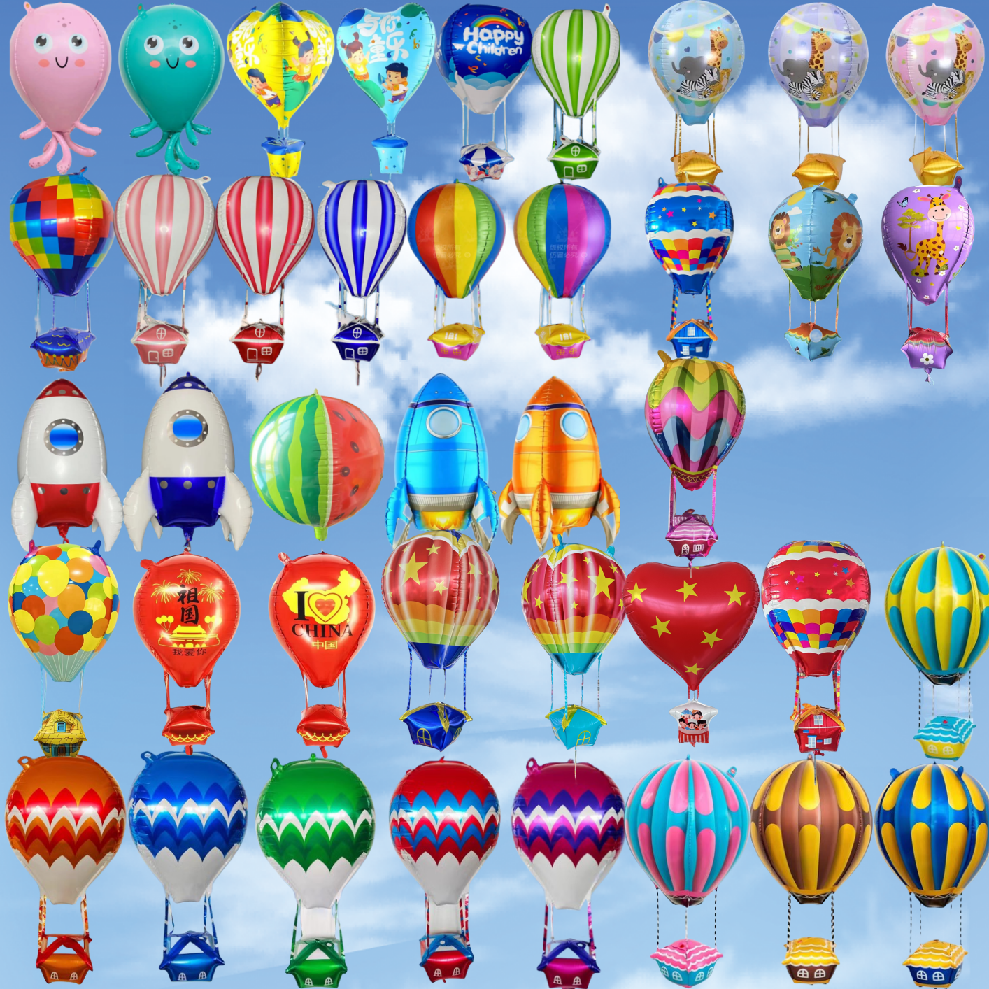 热气球 卡通儿童火箭4D飘空太空球航空火箭 飞天娃娃儿童充气玩具