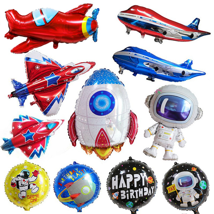 卡通铝膜火箭太空气球男孩生日派对布置宝宝周岁儿童飞机场景装饰