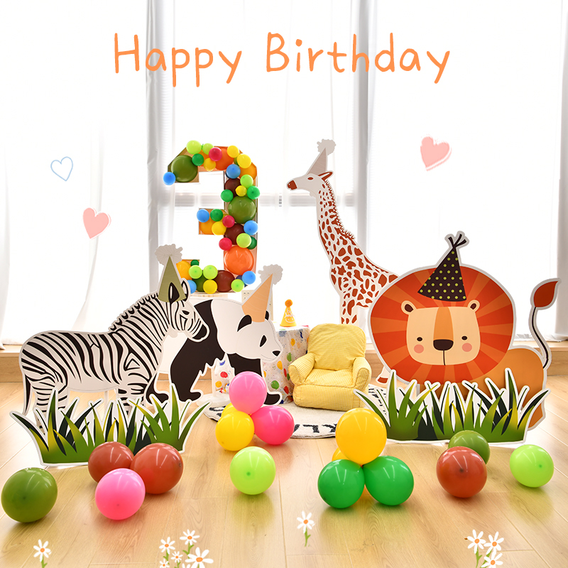 动物派对生日满月100天百日宴1周岁气球布置kt板背场景装饰男女孩