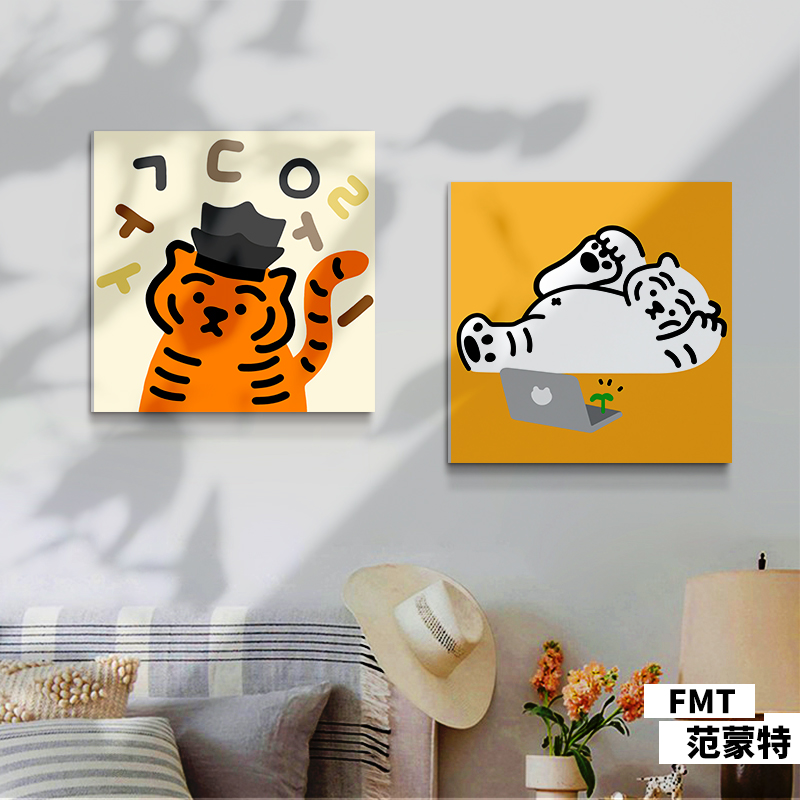 简约现代胖虎卡通虎年装饰画tiger小老虎挂画儿童房可爱墙贴立体