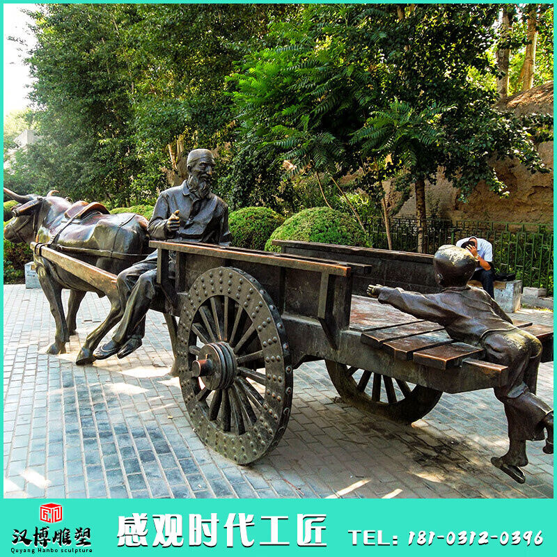 民俗民风主题雕塑定制铸铜牛拉车雕塑玻璃钢老头赶牛车户外广场步