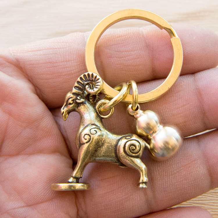复古纯铜黄铜十二生肖羊汽车钥匙扣挂件实心葫芦山羊钥匙链小礼物