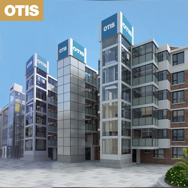 OTIS奥的斯老旧小区旧楼加装电梯钢结构搭建老楼多层楼房电梯