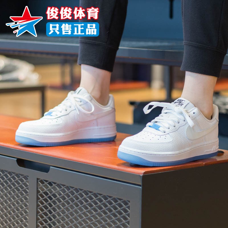 耐克女鞋2024夏新款变色龙热感应空军一号运动休闲板鞋DA8301-101
