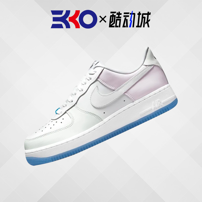 EKKO运动Nike AirForce1白蓝变色龙热感应空军一号板鞋DA8301-100
