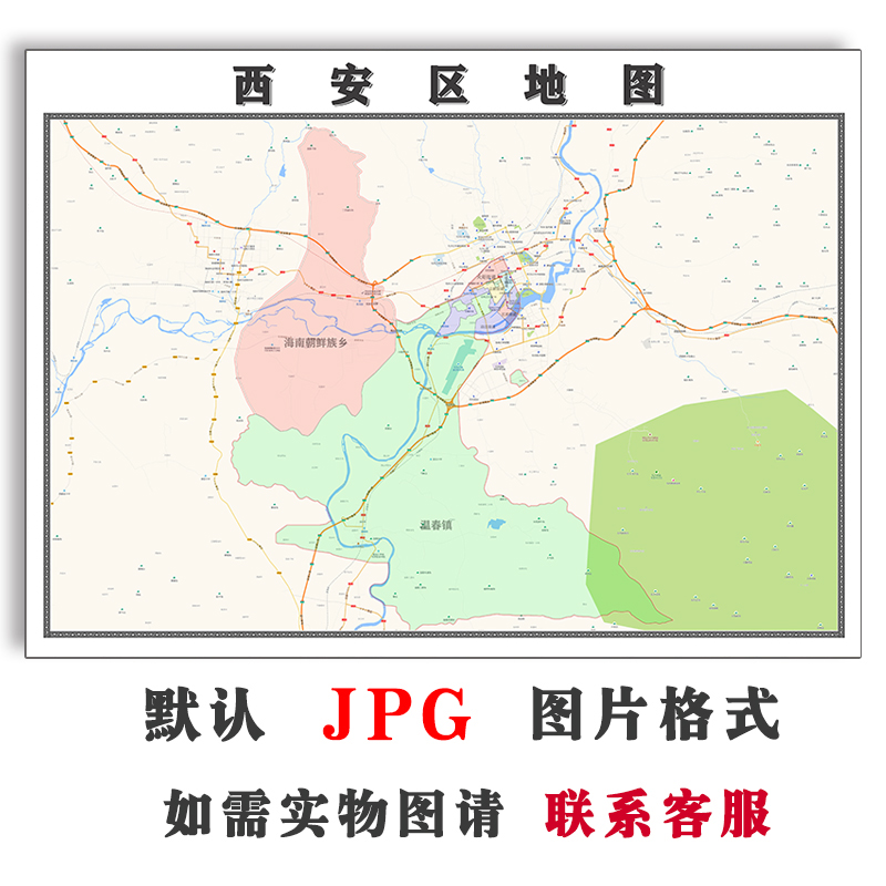 西安区地图1.1m定制黑龙江省牡丹江市电子版JPG素材高清图片交通