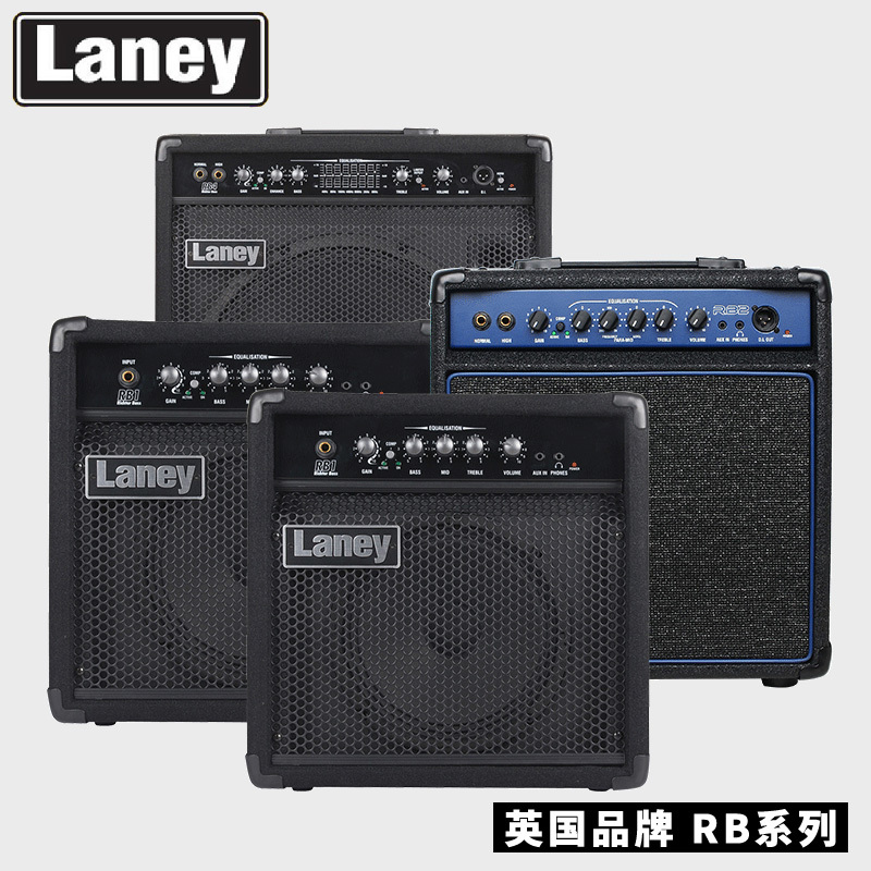 正品英国Laney兰尼电贝司音箱LX10B LX15B带压缩贝斯BASS音响