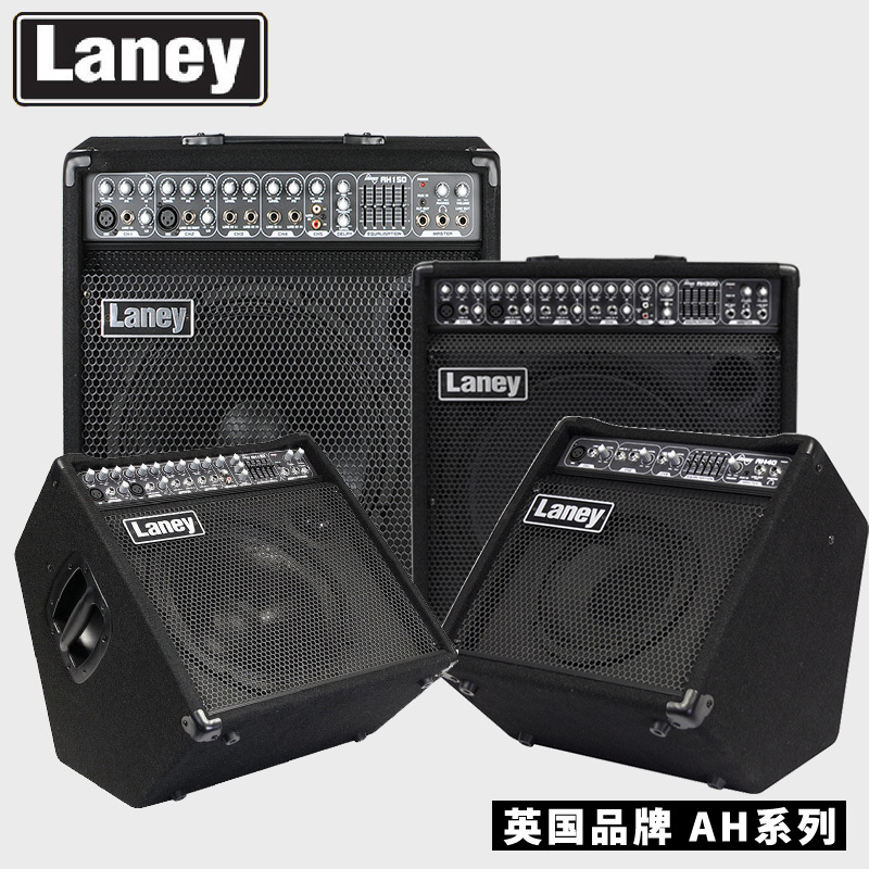 正品Laney多功能乐队排练音箱AH吉他/贝司/话筒/电子鼓/键盘音响