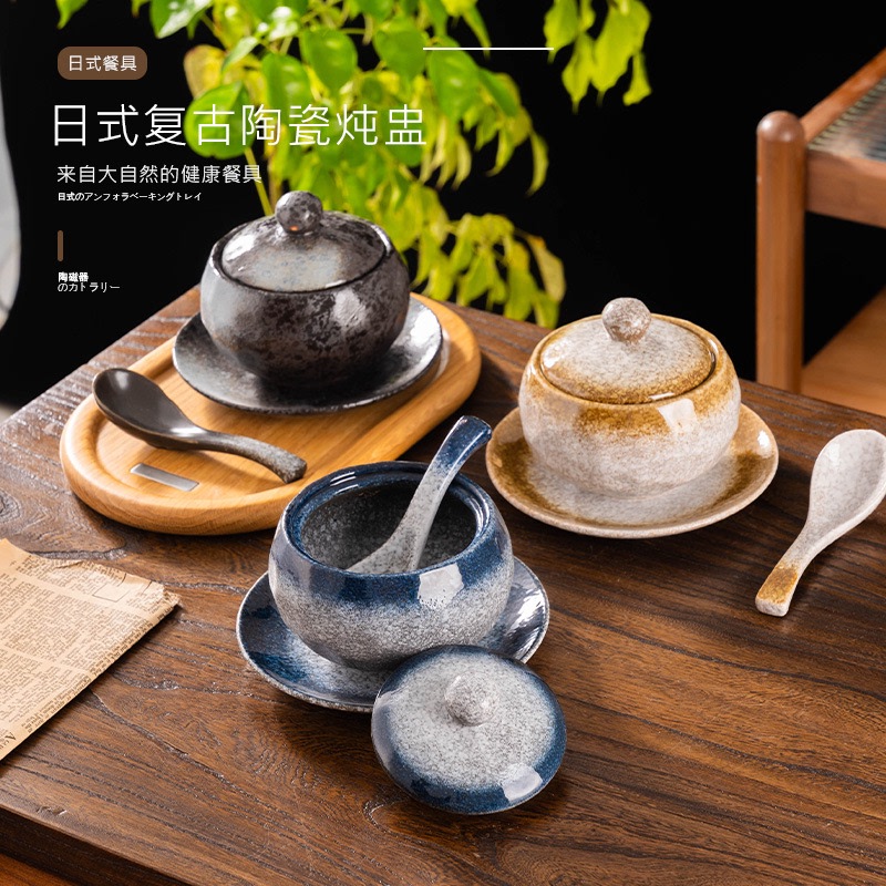 日式陶瓷炖盅套装家用带盖隔水炖一人食汤煲商用餐厅酒店燕窝logo