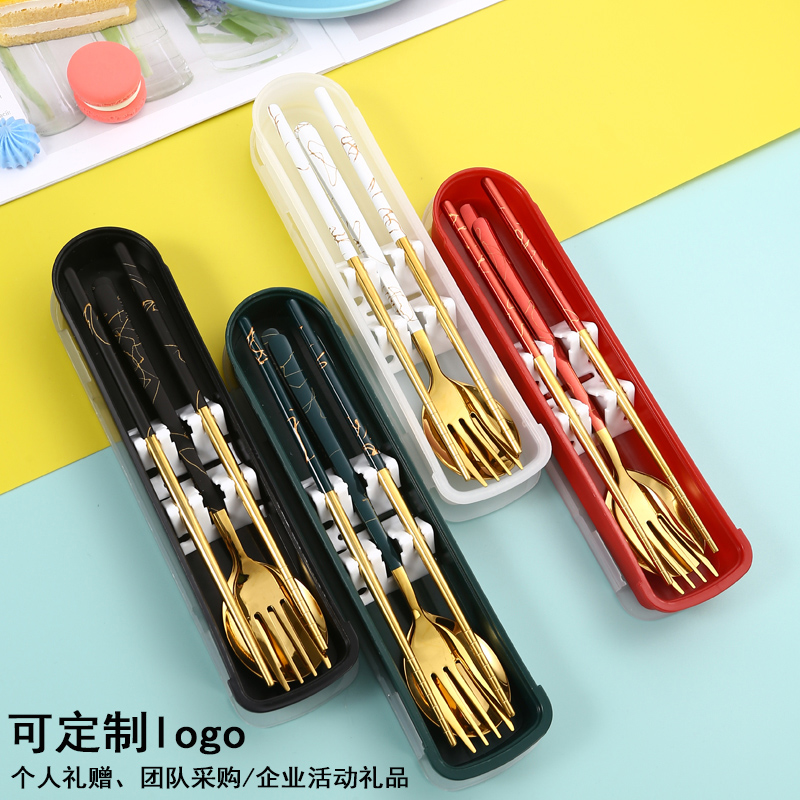 餐具定制logo刻字304不锈钢一人食学生筷子勺子套装高颜值三件套