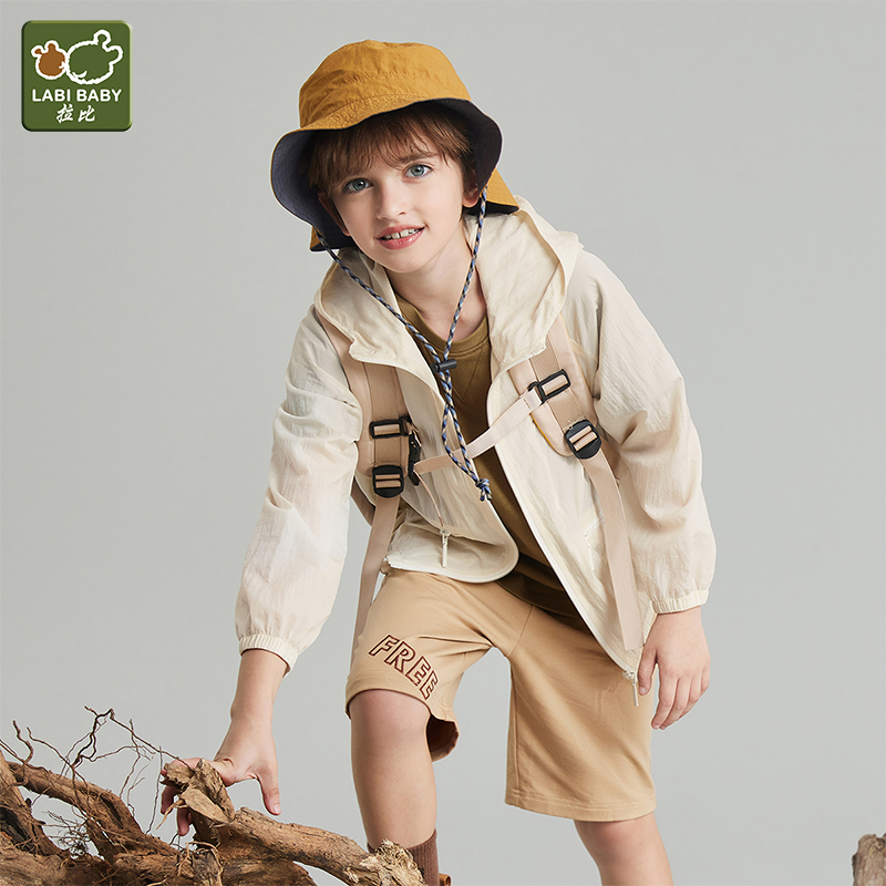 【UPF50+】拉比儿童防晒衣夏季新款轻薄外套男童皮肤衣户外运动服