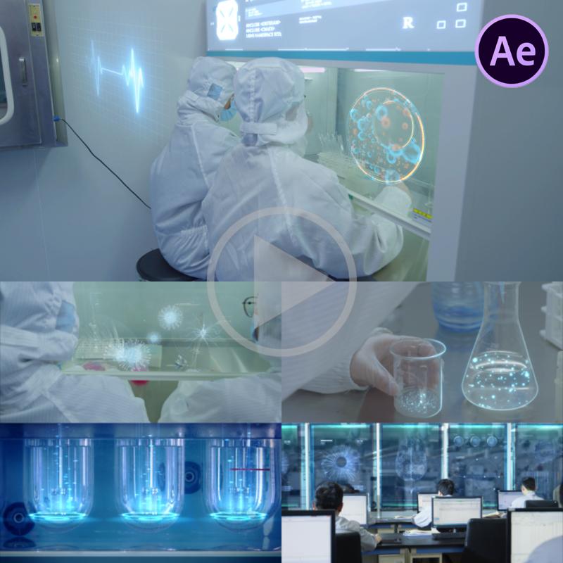 智慧医疗科研实验ae医学科技实验生物医疗HUD面板生物科技AE模板