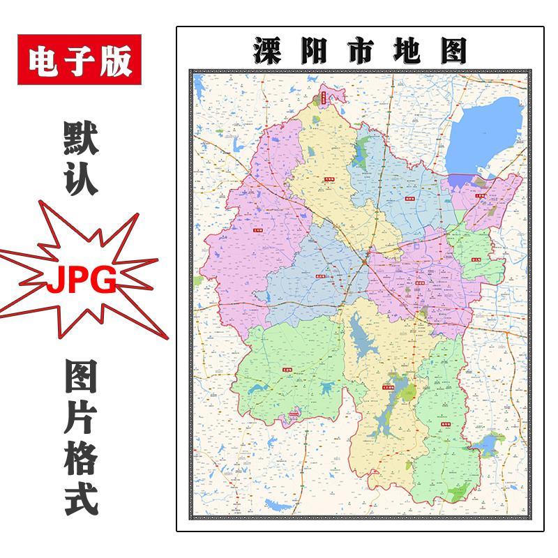 溧阳市地图街道可订制江苏省常州市电子版JPG素材高清图片交通
