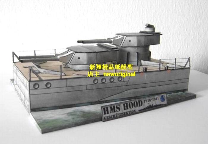 二战英国皇家海军胡德号战列舰主炮火炮海战军事场景军舰战舰模型