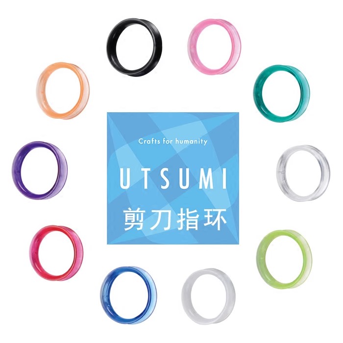日本进口utsumi内海美发剪刀套装发型师专用彩色指环推荐理发工具