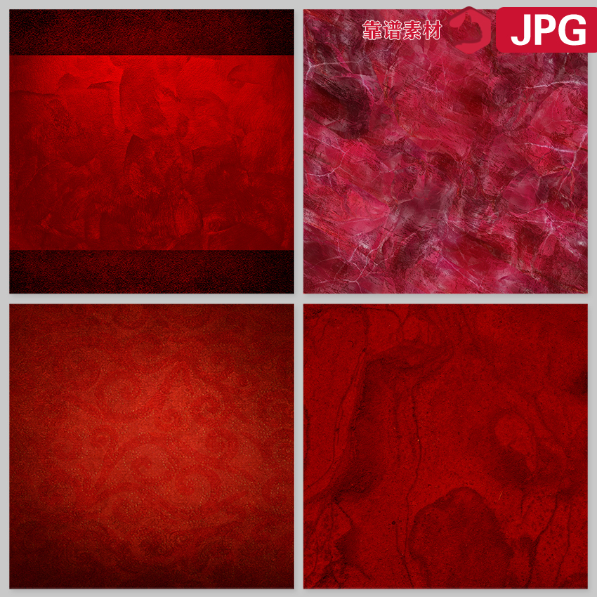 复古红中国红大红色高清婚礼纹理背景图片设计素材四