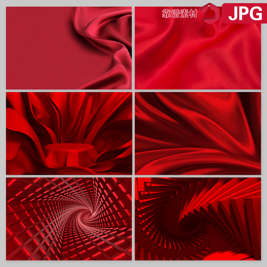 红色绸缎飘带国庆节中国红大红色高清婚礼纹理背景图片设计素材
