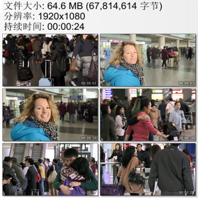 北京机场抵达的乘客 等待的家人 亲人拥抱团聚 高清实拍视频素材