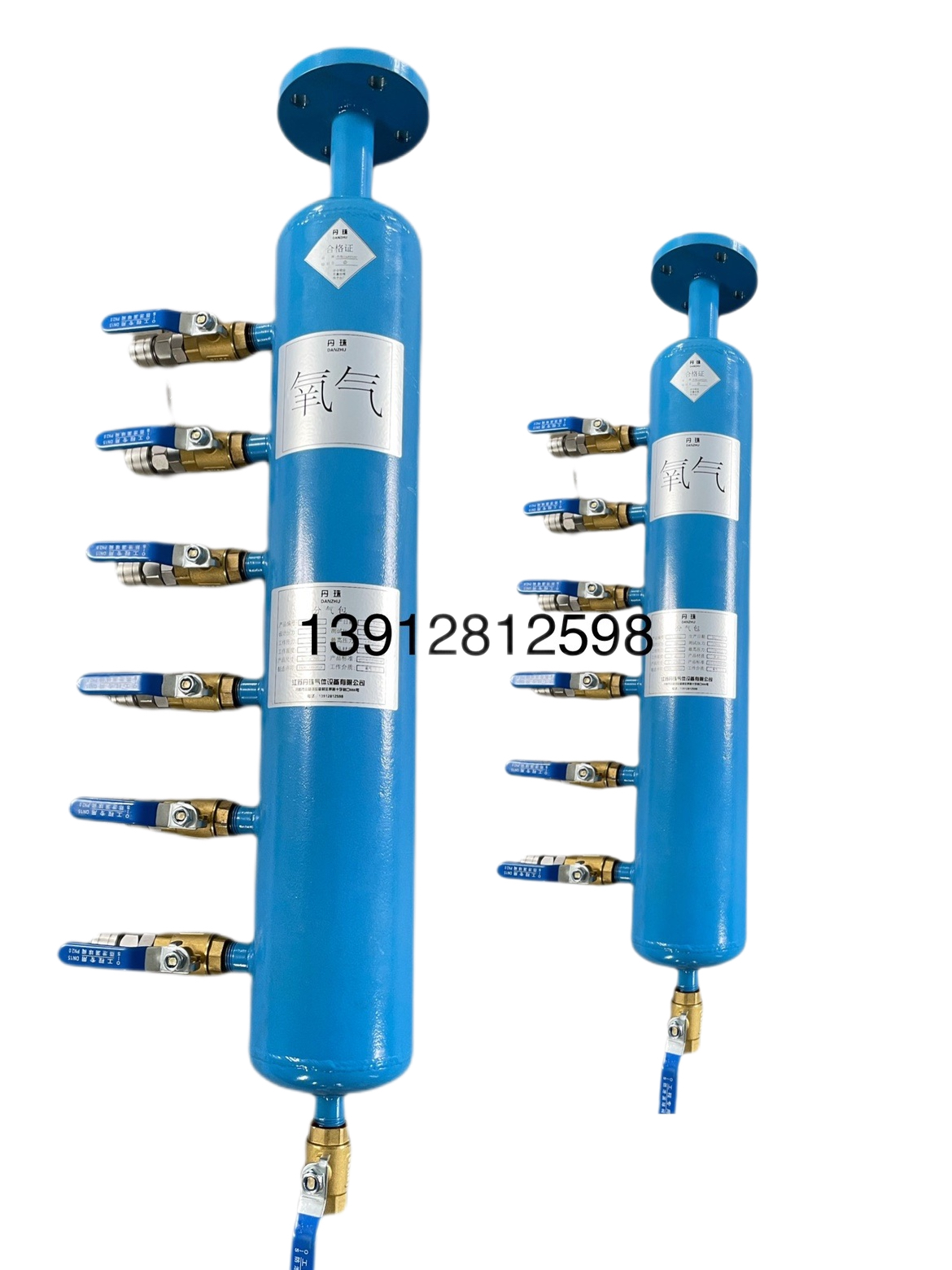 液化气氧气氮气氩气压缩空气乙炔丙烷天然气混合气集气包分气包