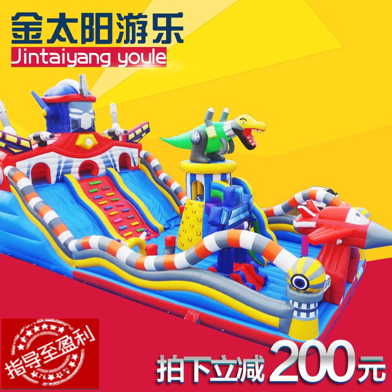 2023新款充气城堡户外网红充气玩具大型蹦床气包滑滑梯儿童游乐园