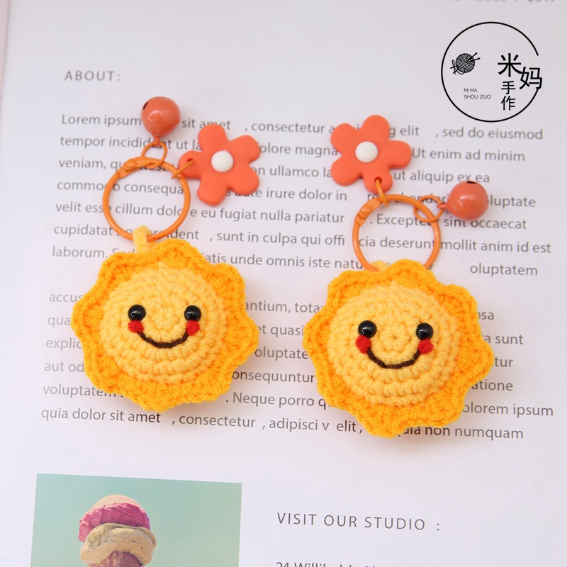 想做你的小太阳diy手工自制编织材料包可爱钥匙扣包包挂件送教程