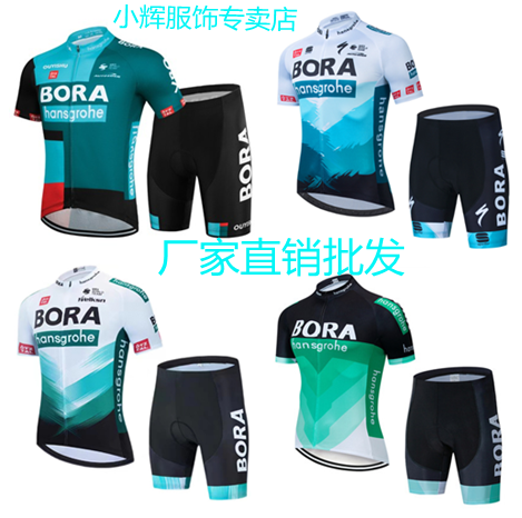 2022新款BORA骑行服环法车队自行车男短袖透气速干排汗夏季单车衫