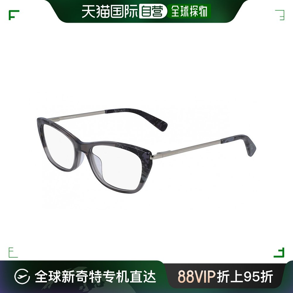 美国直邮Longchamp 女士 LO2639-036 时尚 52 毫米灰蓝色光学眼镜