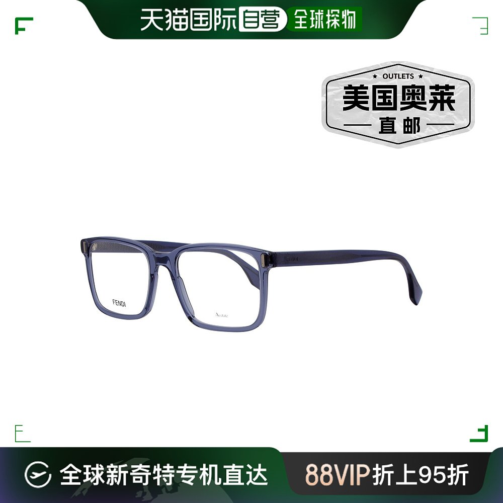 Fendi 矩形眼镜 FFM0047 FX8 灰色 52mm M004 【美国奥莱】直发