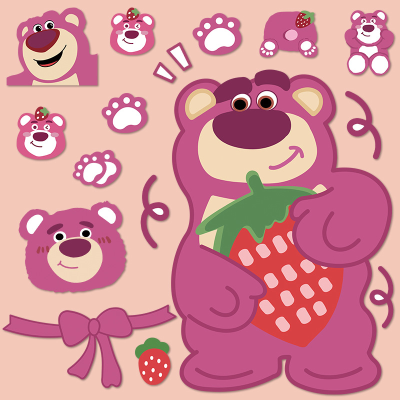 整张小熊粉色草莓熊贴纸行李箱电脑笔记本手机壳装饰贴画手帐素材