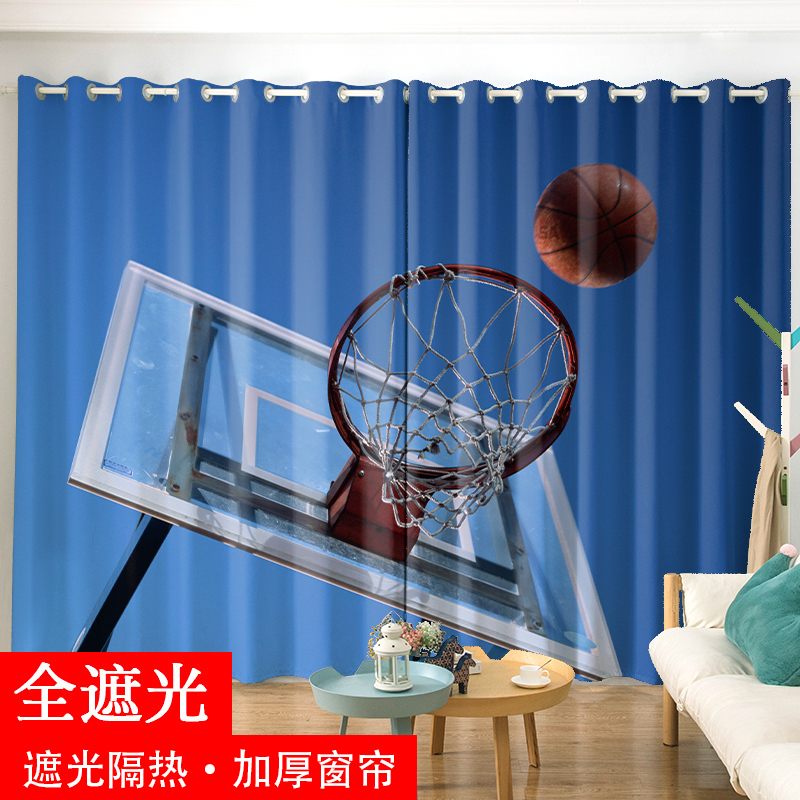 篮球系列全遮光窗帘布2022年新款定制卧室客厅工作室落地窗飘窗帘