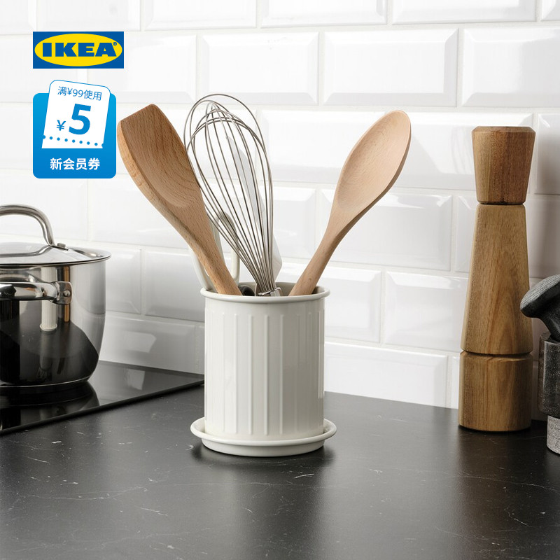 IKEA宜家VALVARDAD微勒沃达德不锈钢餐具架置物架厨房收纳简约