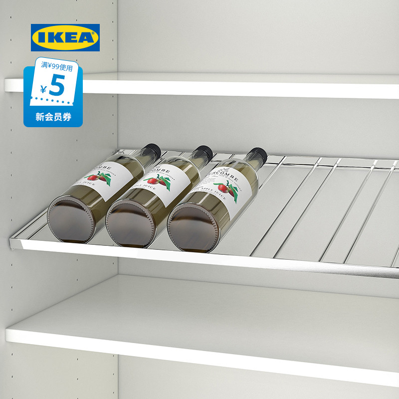 IKEA宜家BESTA贝达酒架6瓶钢制贝达柜子酒柜内置架适用镀铬客厅