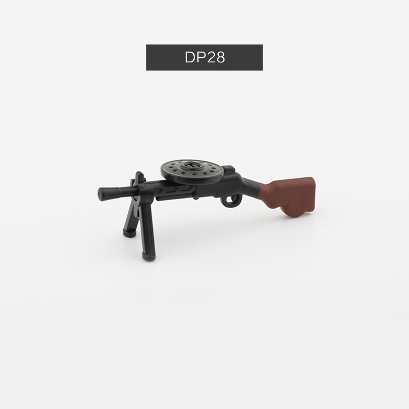 中国积木军事人仔印刷上色武器MOC苏DP28机枪塑料模型小颗粒玩具