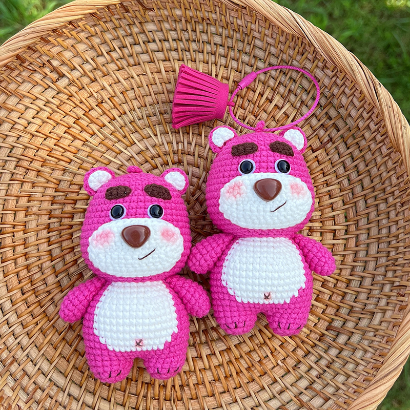 草莓熊宝宝玩偶包包挂件钥匙扣毛线diy手工礼物编织材料包成品