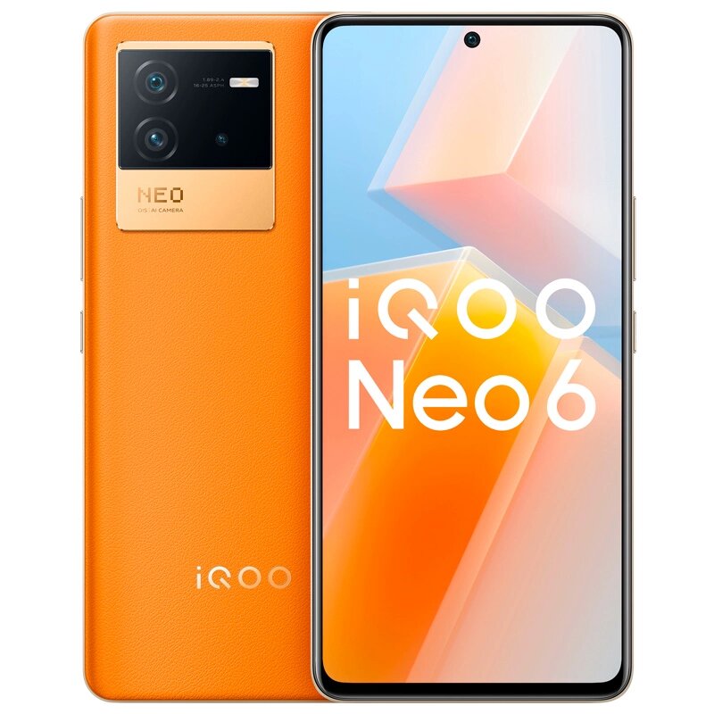 iQOO（数码） Neo6新一代骁龙8爱酷游戏电竞美拍NFC门禁全网通5G