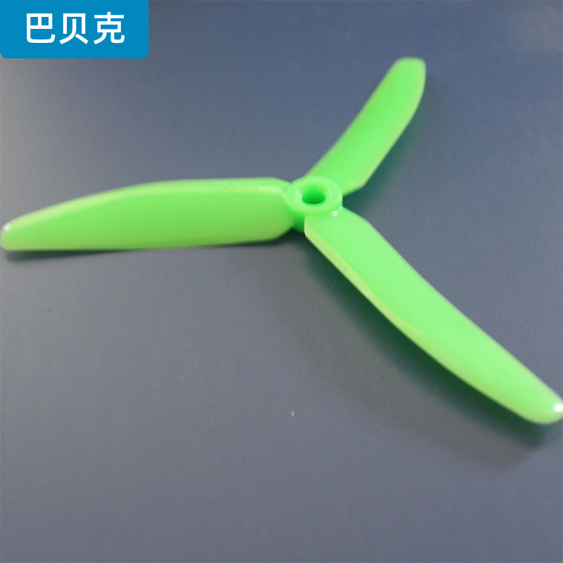 三叶绿色5030正反桨风叶（1套）DIY自制固定翼飞机螺旋桨叶配件
