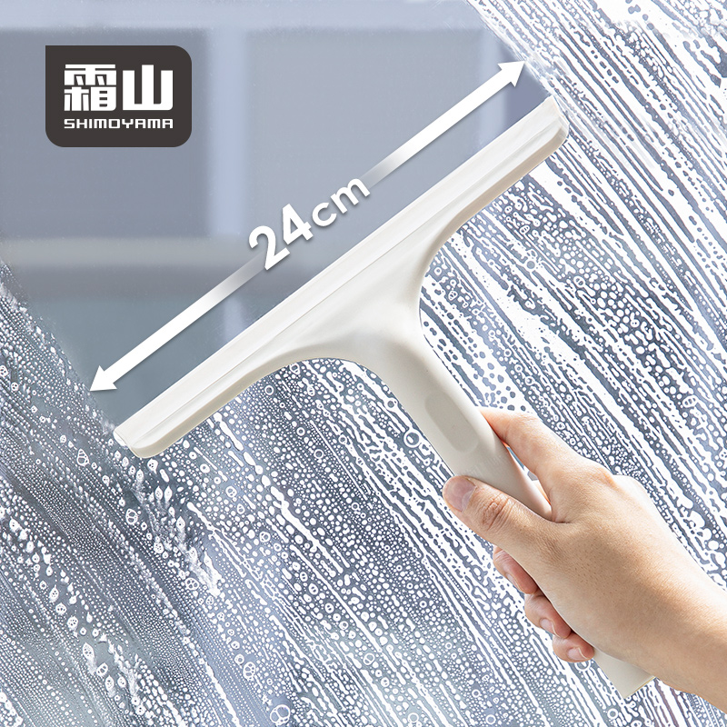 日本霜山刮水器扫水地刮卫生间浴室清洁工具地板玻璃擦窗挂水神器