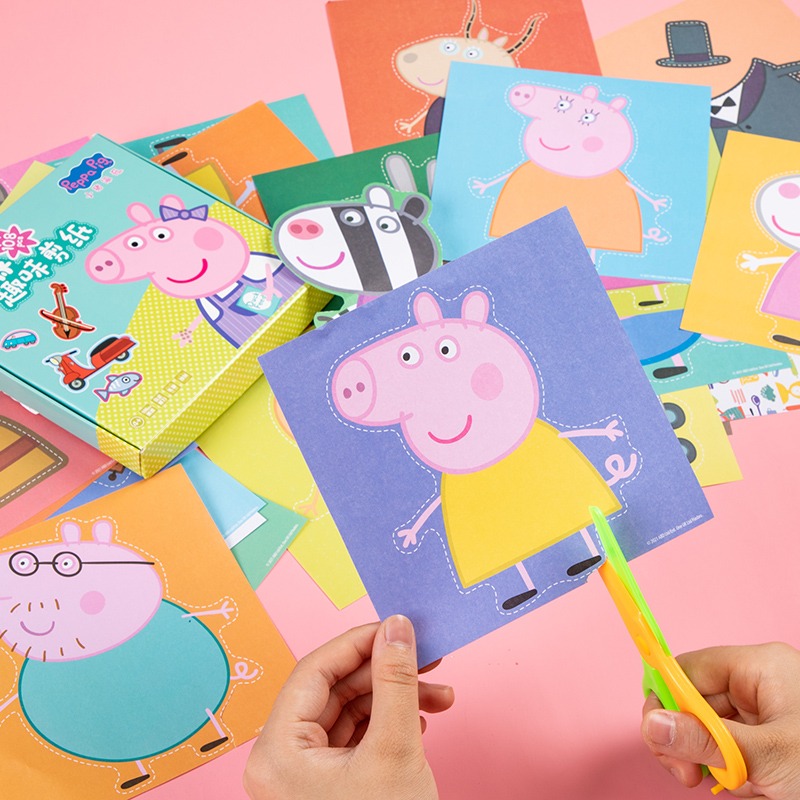 儿童小猪佩奇手工diy制作幼儿园宝宝趣味立体折纸书3岁5女孩剪纸6