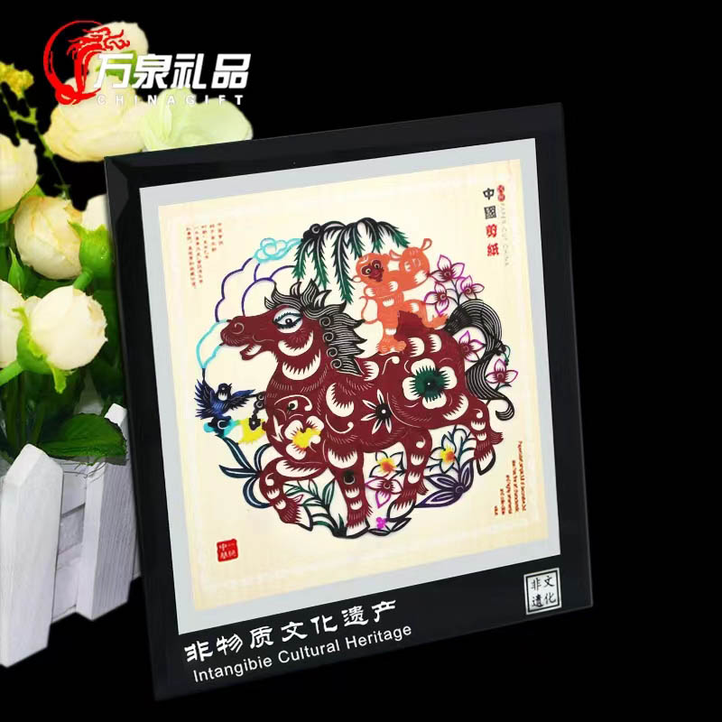 十二生肖彩色镜框剪纸中国风陕西手工艺品西安旅游纪念品礼品兔子