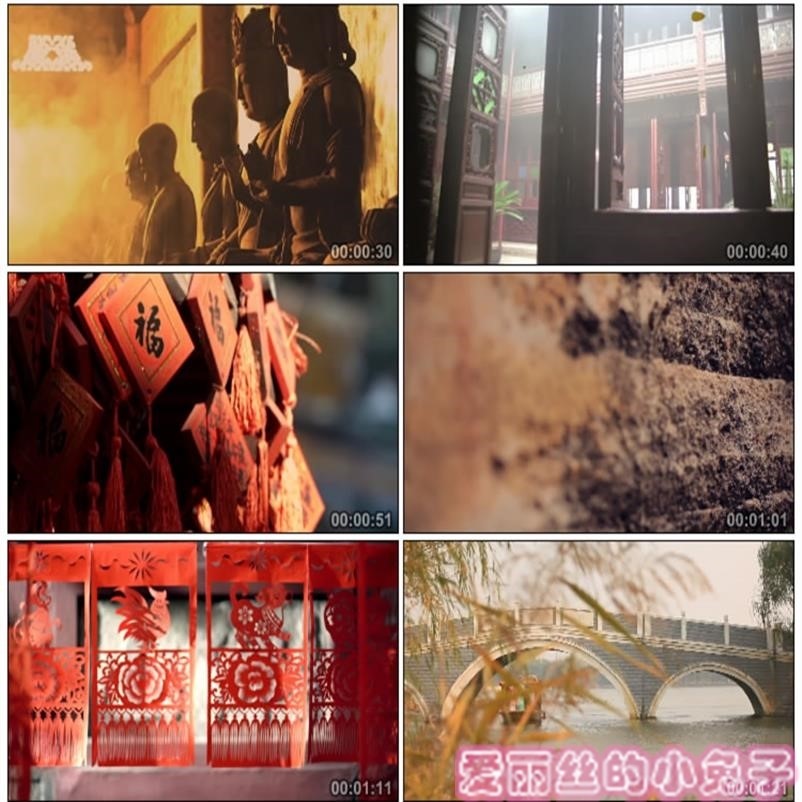 中国古代历史建筑 传统文化意境 大宅院 剪纸 过年 春节视频素材