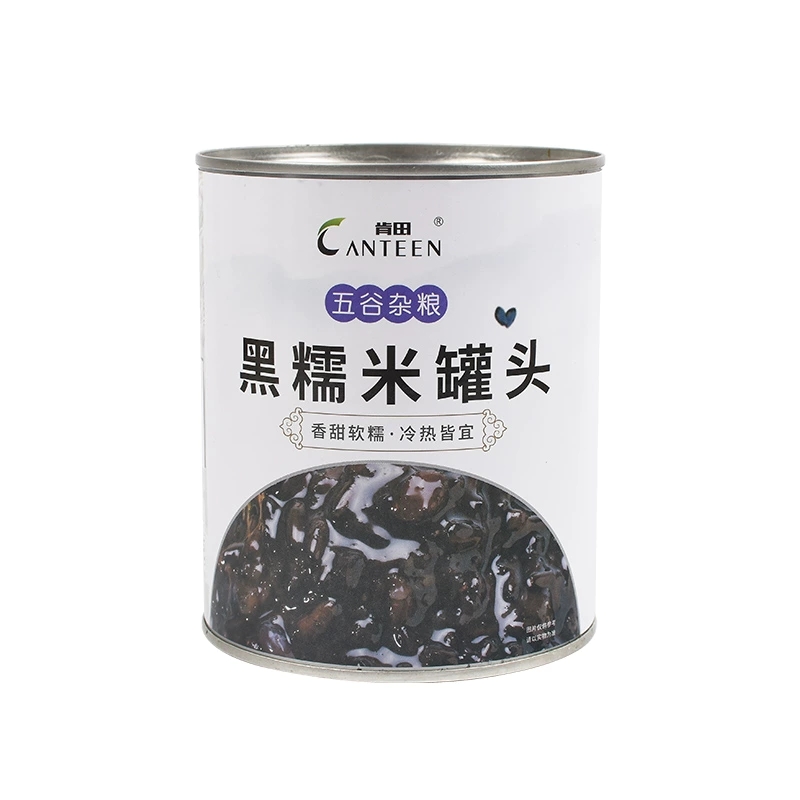 肯田黑糯米血糯米罐头熟黑糯米奶茶专用热饮配方即食秋冬季