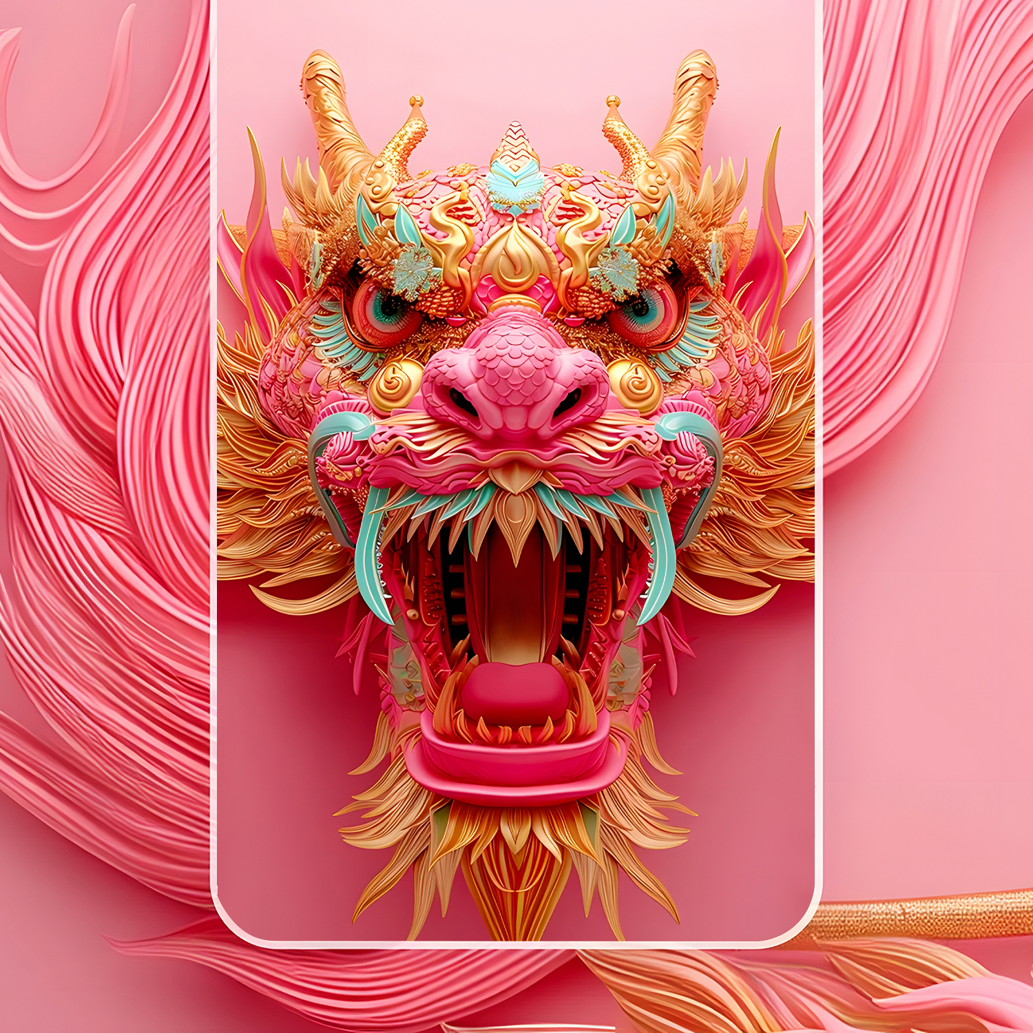 手机壁纸高清4k创意3d立体龙运当头粉色唯美霸气龙年锁屏屏保图片