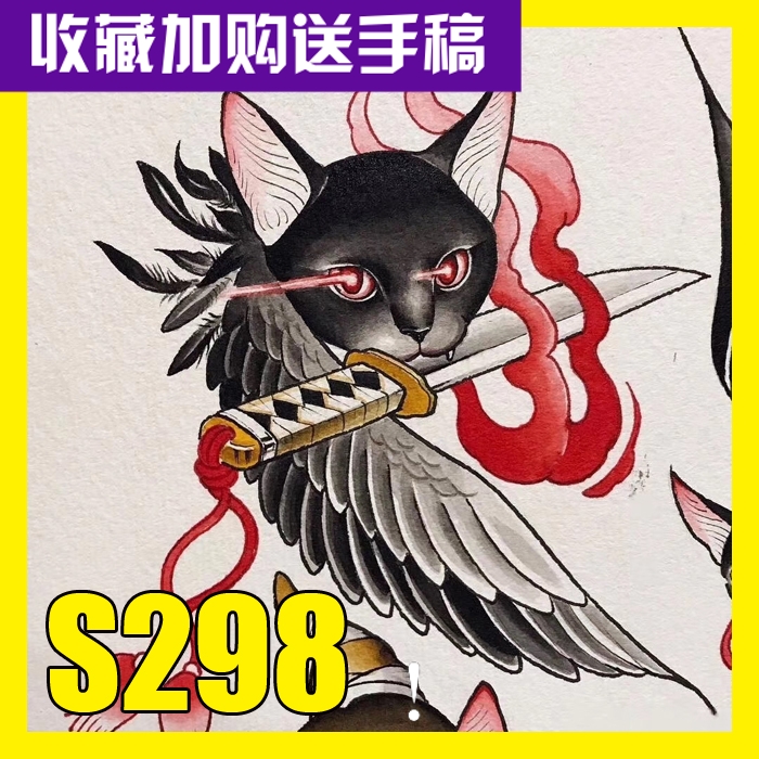 日式新传统纹身猫咪彩色可爱小猫纹身手稿刺青图素材花臂满背