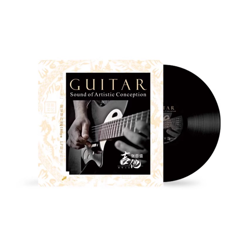《吉它》张日盛纯音乐意境之音吉他12寸LP黑胶唱片正版专辑唱片机