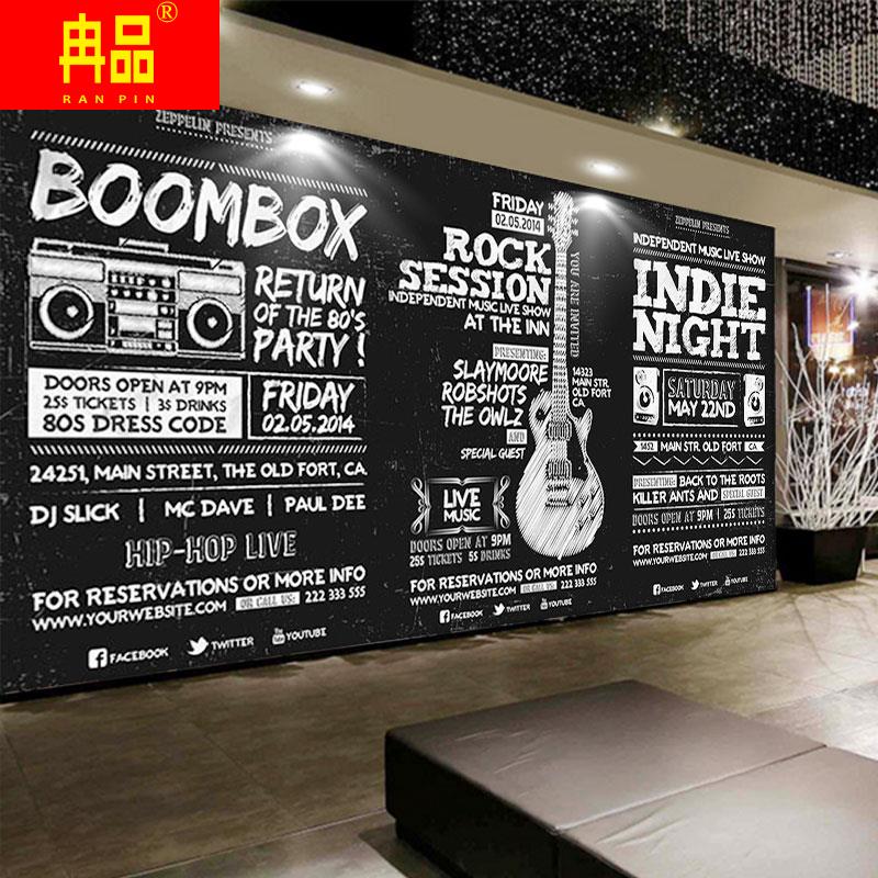 复古个性摇滚音乐壁纸吉他教室背景墙纸音乐餐厅酒吧精酿啤酒壁画