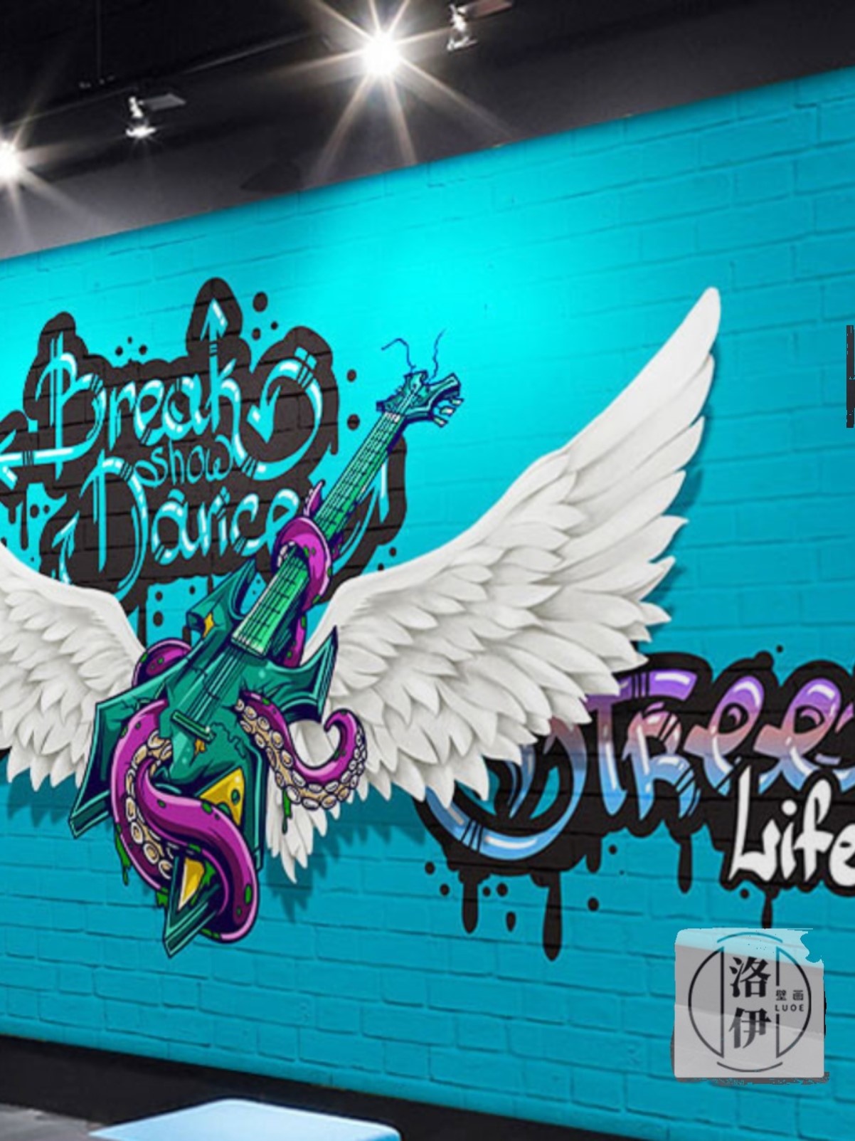 涂鸦摇滚音乐翅膀壁纸舞台吉他教室壁画舞蹈房嘻哈街舞室背景墙纸