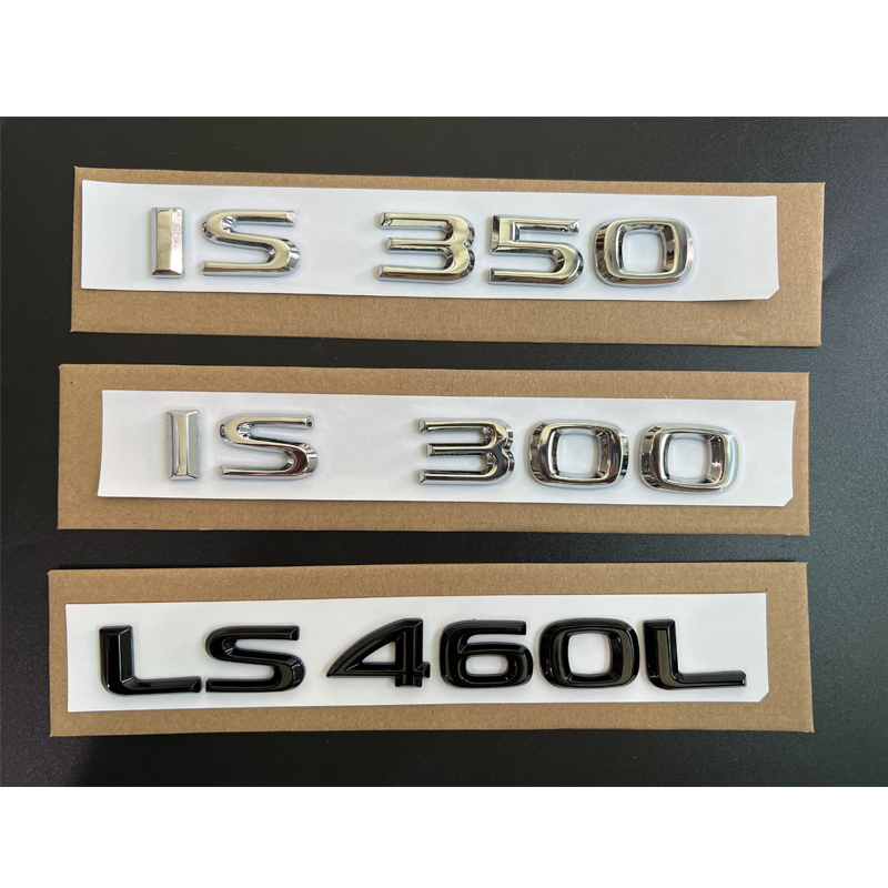 适用雷克萨斯凌志IS350 IS300 LS460L改装金属后字标尾标车标贴