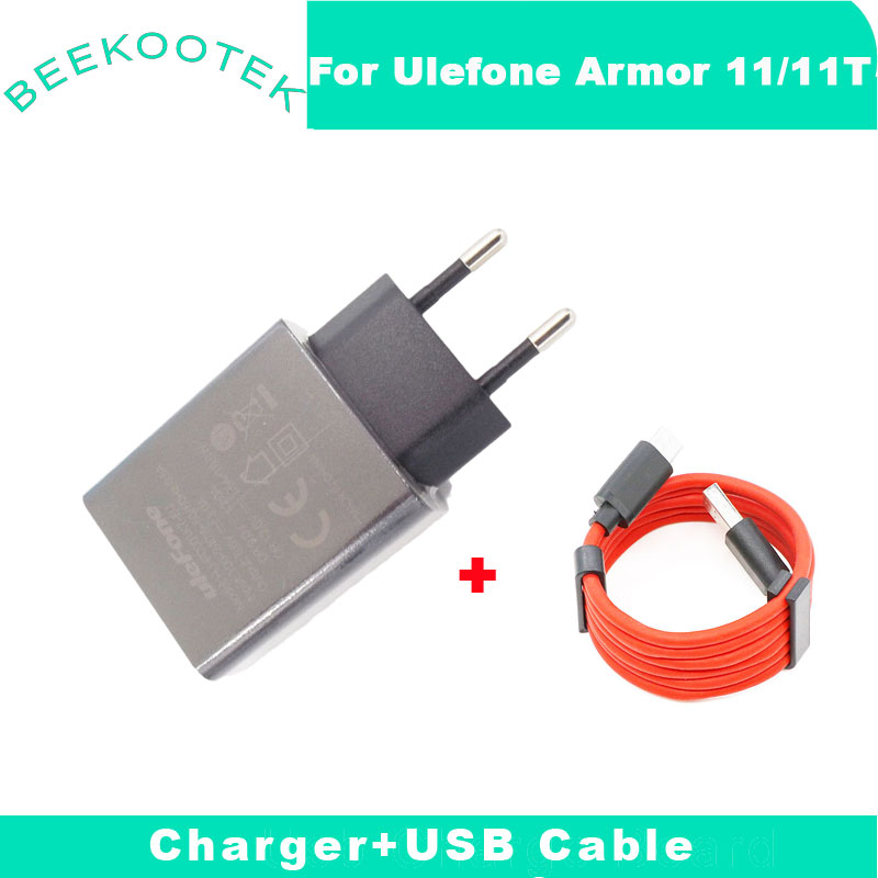 原装欧乐风Ulefone Armor 11T充电器手机适配器充电数据线Charger