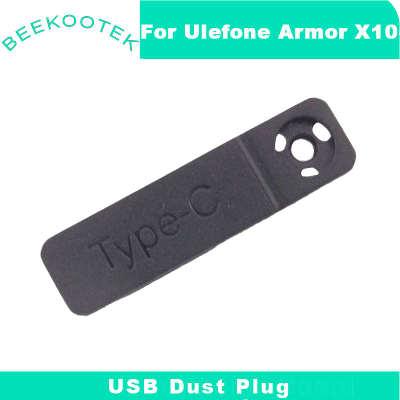 原装欧乐风Ulefone Armor X10 TYPE-C防尘塞手机防尘塞USB Dust