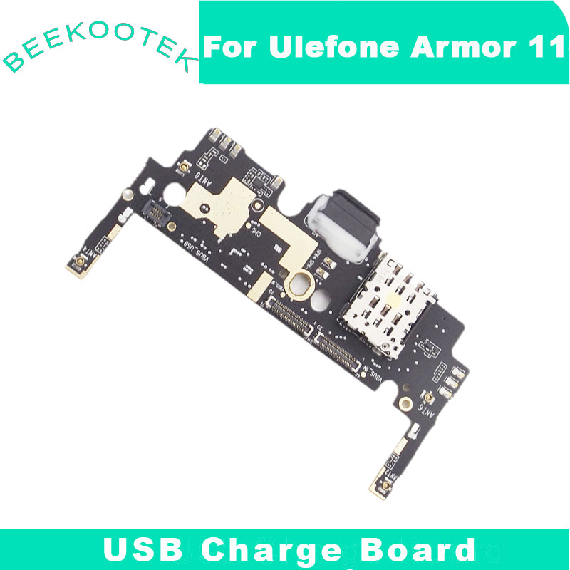 原装欧乐风Ulefone Armor 11小板尾插ARMOR 11T 手机充电口